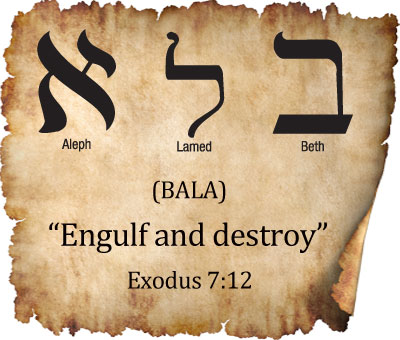 BALA: "Engulf and destroy" BALA: "Engulf and destroy"